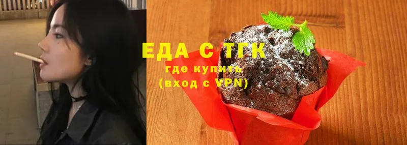 Cannafood марихуана  ссылка на мегу как зайти  Балтийск 